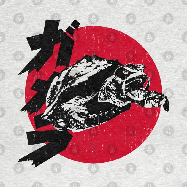 GAMERA - Rising sun Kanji by KERZILLA